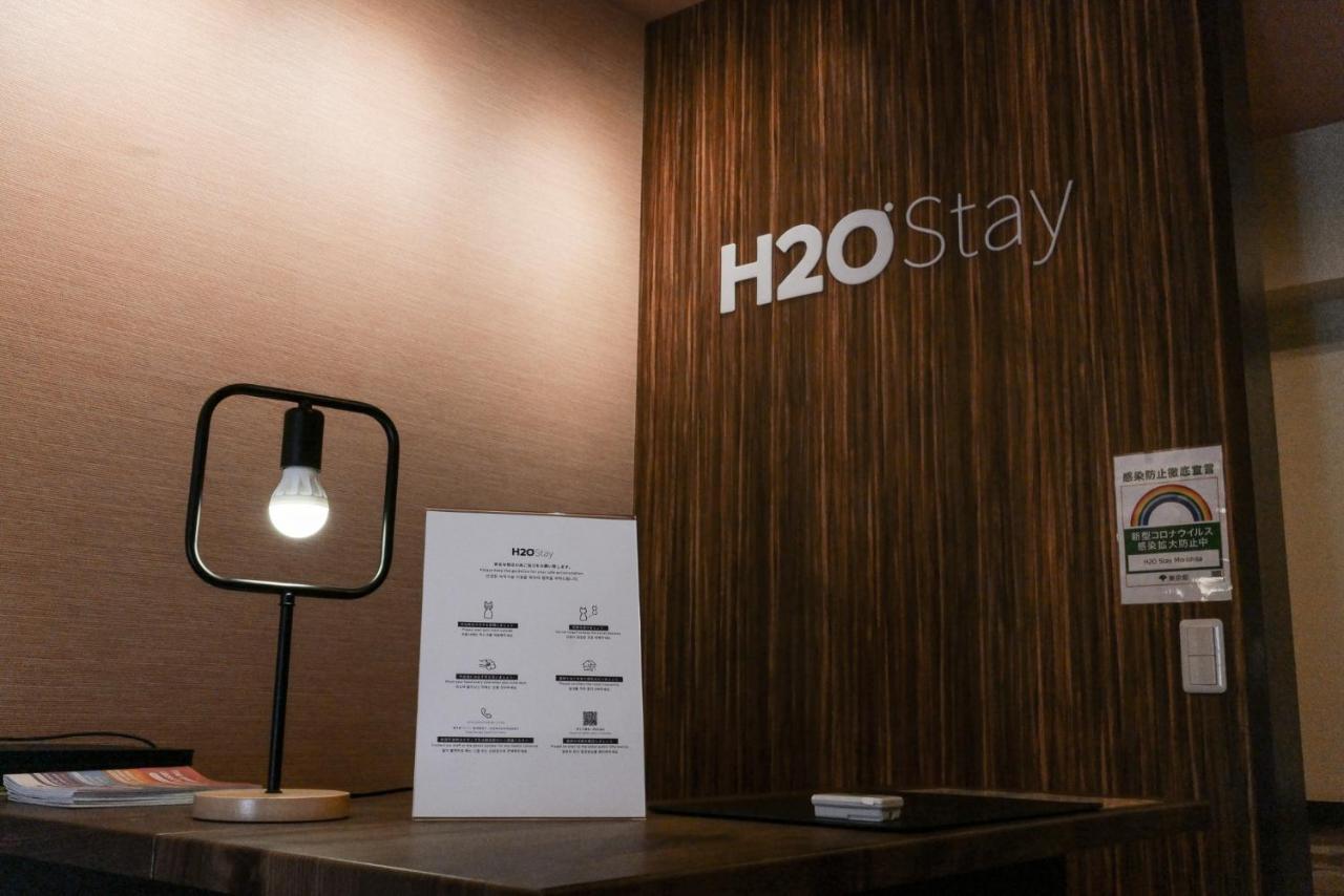 H2O Stay Morishita Tokyo Eksteriør bilde
